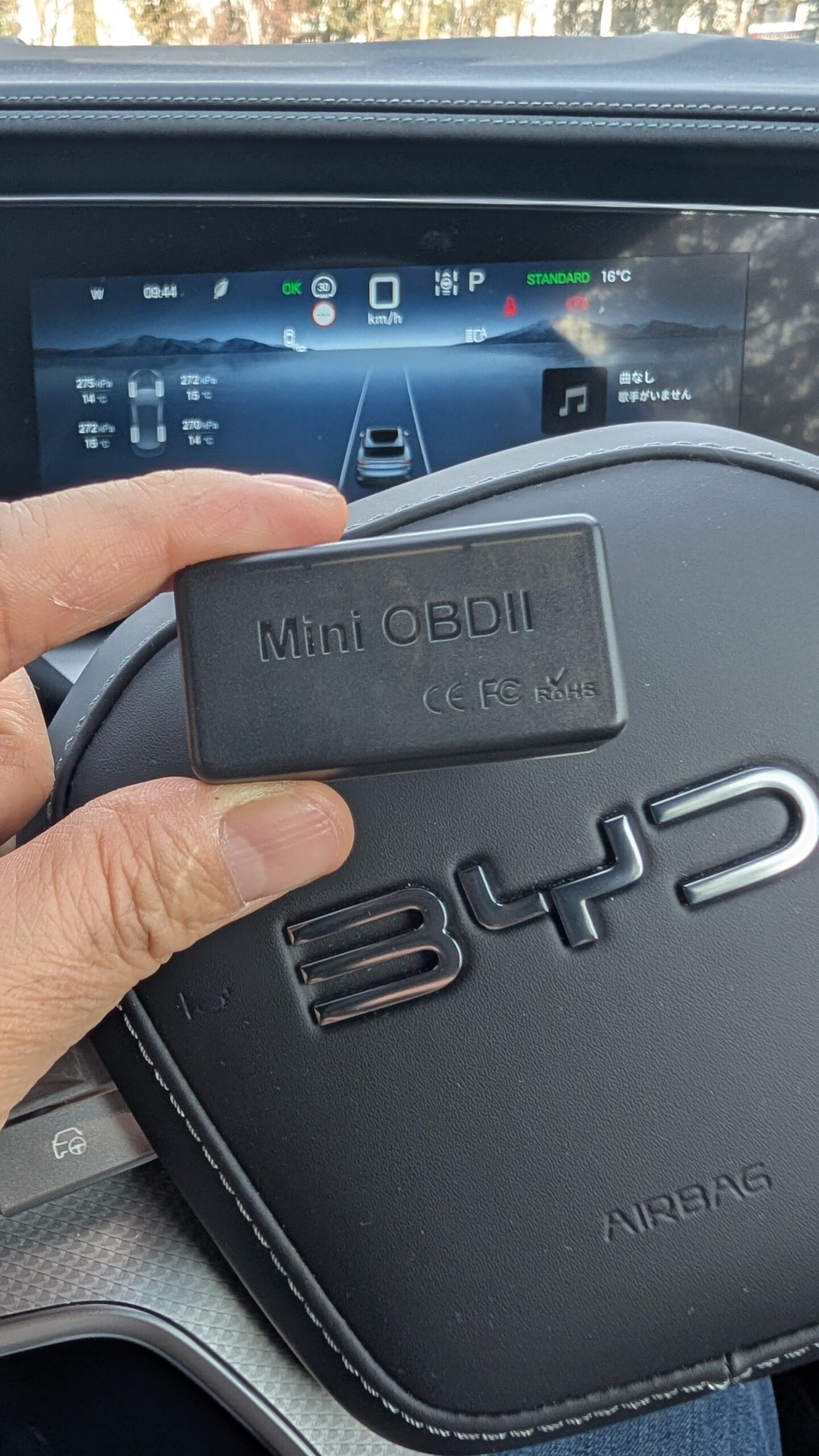 ATOTO CB7 Proも付属されているOBD2