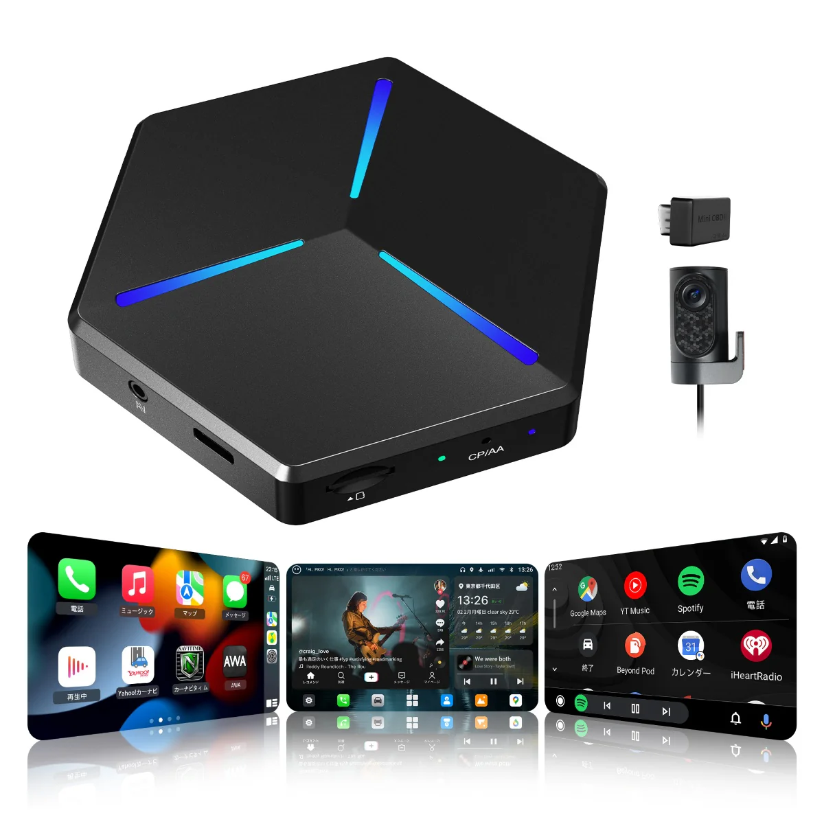 CB7PO J CB7 Pro AI Box フルAndroid 8GB+128GB