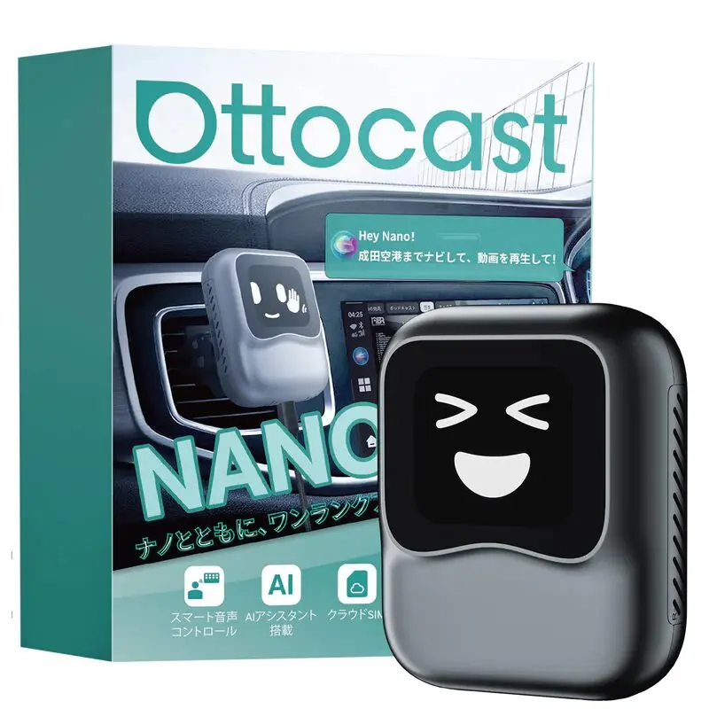 ②【技適対応・新品】オットキャスト Ottocast OttoAibox P3 ④【技適