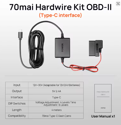 70mai T800のドライブレコーダーの駐車監視を使うために70mai OBD-II