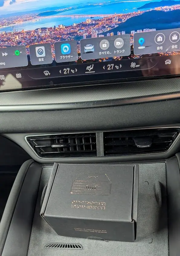 70mai T800のドライブレコーダーの駐車監視を使うために70mai OBD-II