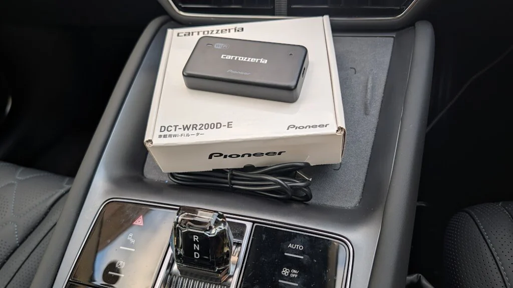 車載用Wi-Fiルーターは月額無料ではないけれど、おすすめのPioneer
