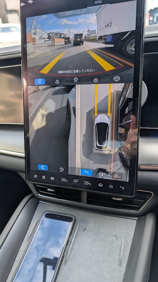 BYDのタッチスクリーン縦画面の一番の使い道は「AVM」アプリ！