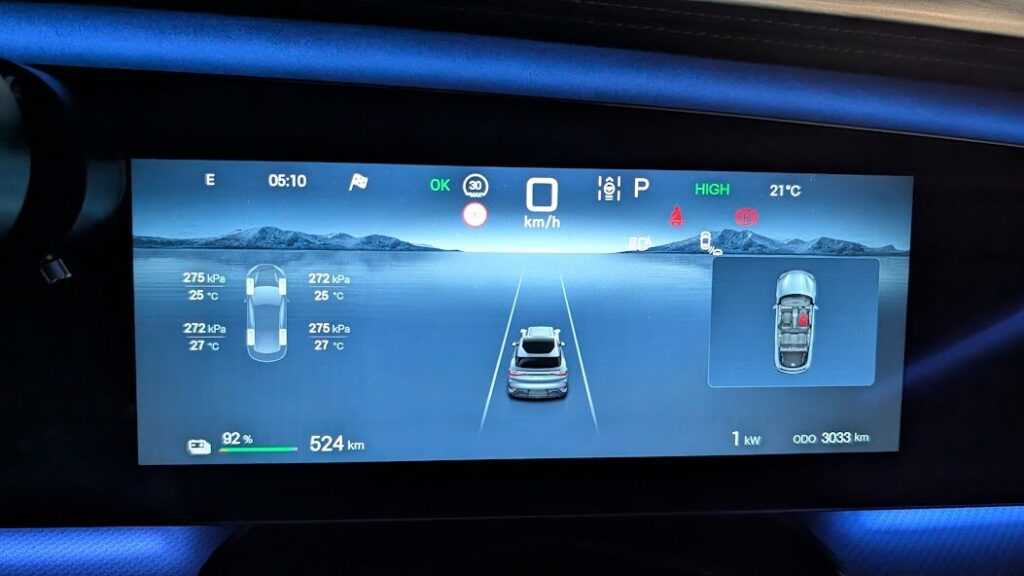 アンビエントライトはブルー系