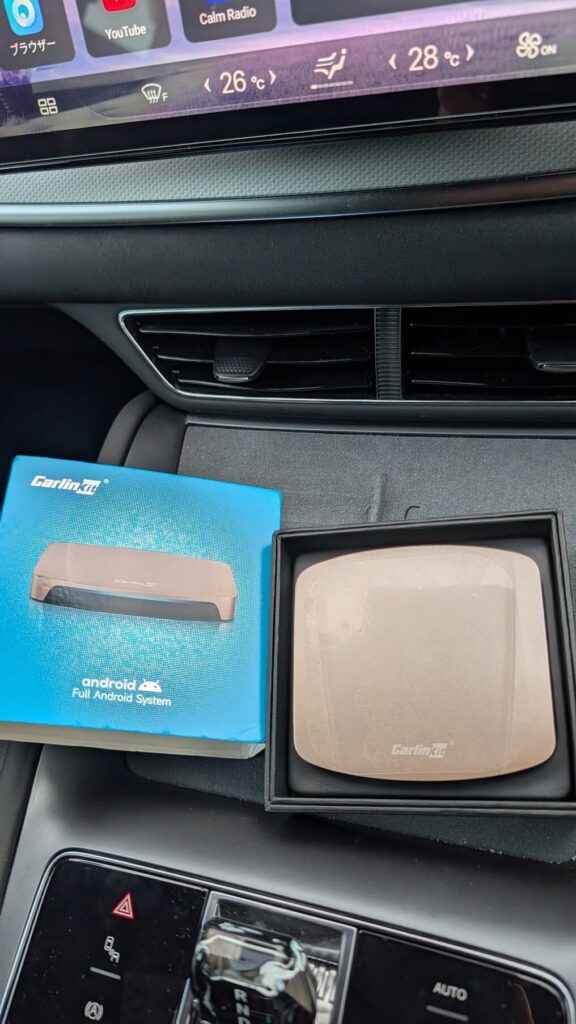 CarlinkitもSEALION7で使用可能(Androidモードのみ)