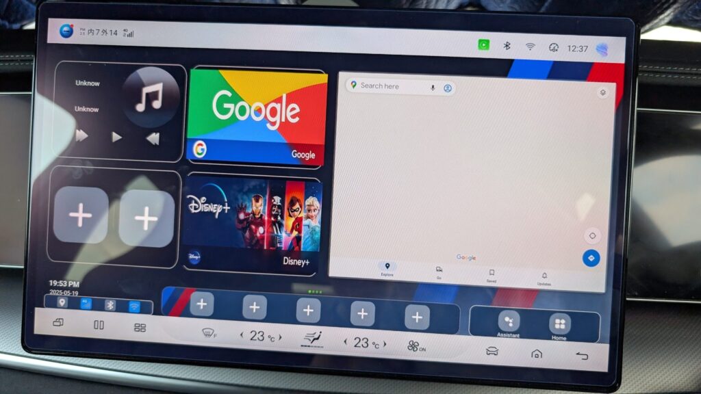 2025年新型MMBワイヤレスCarPlay AIボックスのホーム画面