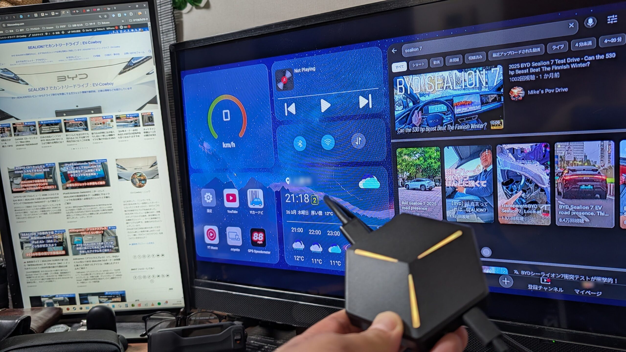 ATOTO CB7 ProのHDMI出力が最強！後席モニター分離＆自宅TVで爆速設定する方法