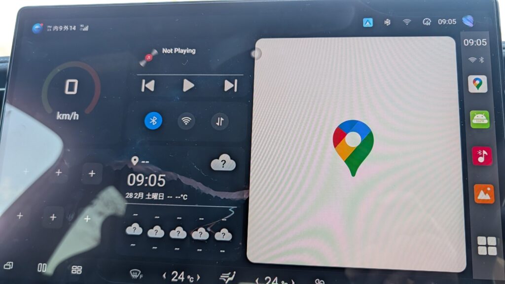 ATOTO CB7 Proのホーム画面