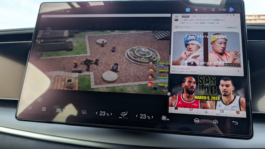 ATOTO CB７のHDMI IN（入力）に繋いでSEALION７のディスプレイでゲーム画面を表示