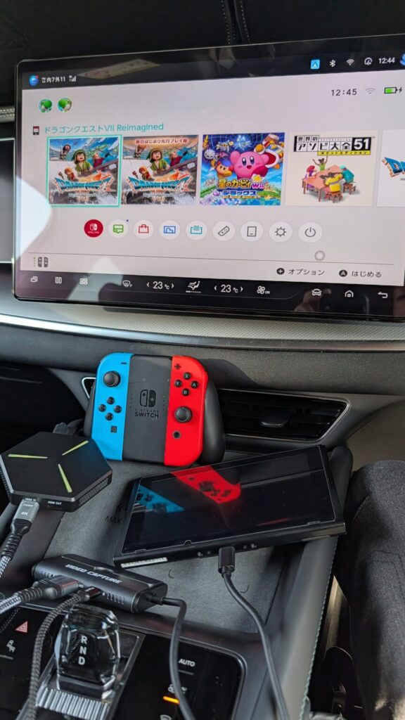 ATOTO CB７のHDMI IN（入力）に繋いでSEALION７のディスプレイでゲーム画面を表示