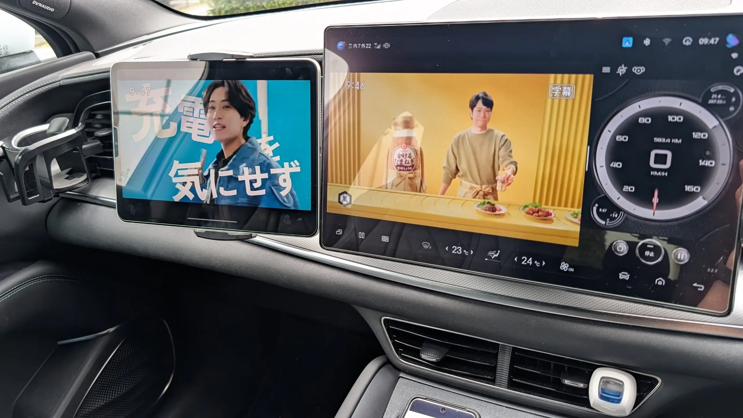 OTTOCAST OttoAibox i3の対応車種と接続方法を徹底解説:BMWやBYD シー