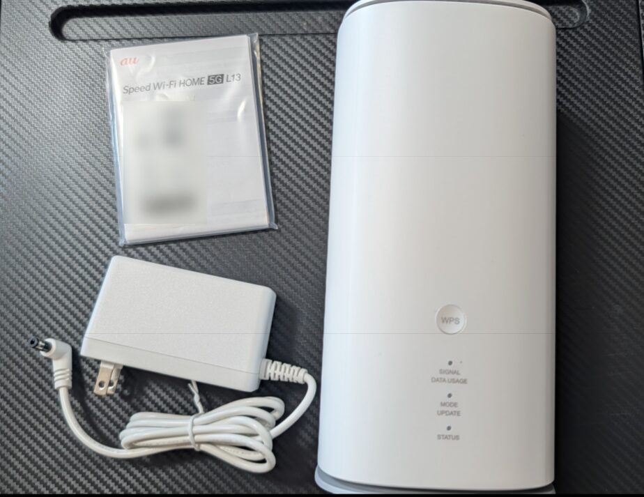 Speed Wi Fi HOME 5G L13