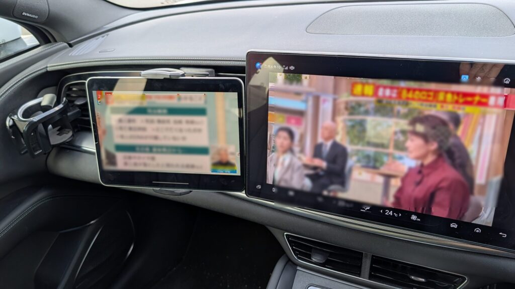 SEALION7の大型マルチタッチスクリーンとiPadで2画面化