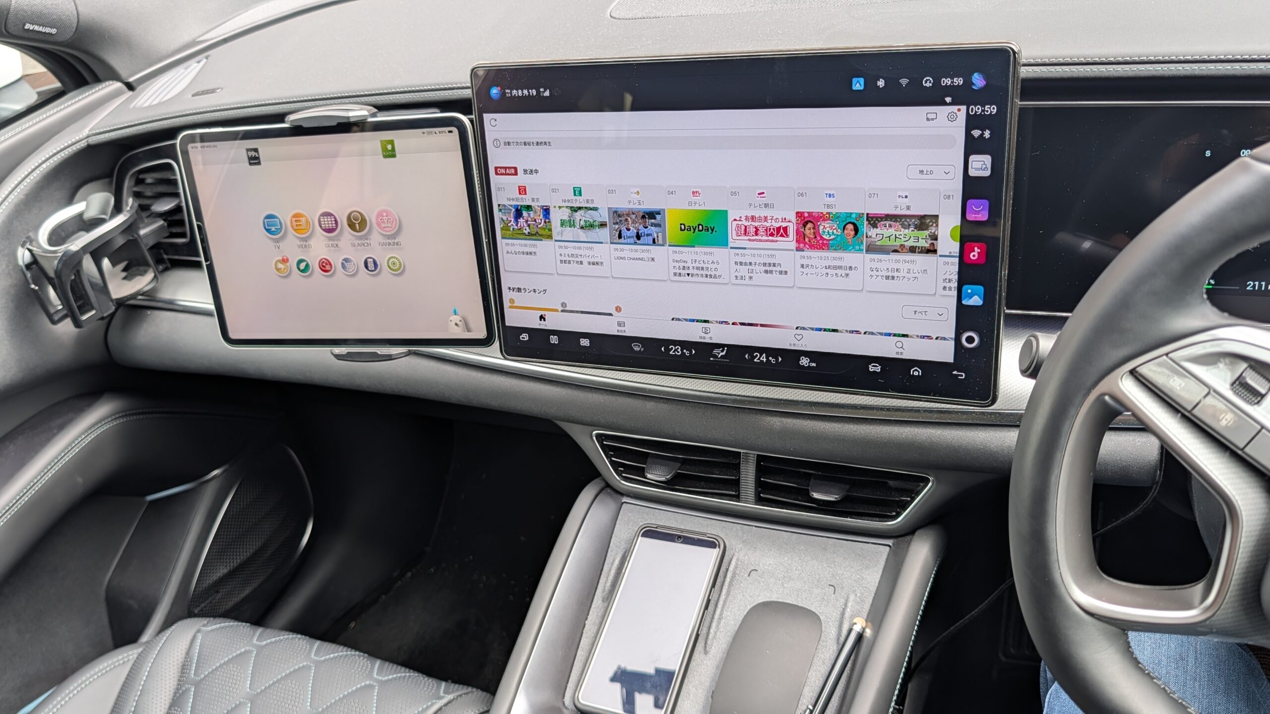 車内でのリアルタイムテレビ視聴快適化計画【第一弾】：miyotto（ミヨット）とtorne・DiXiM Playを徹底比較