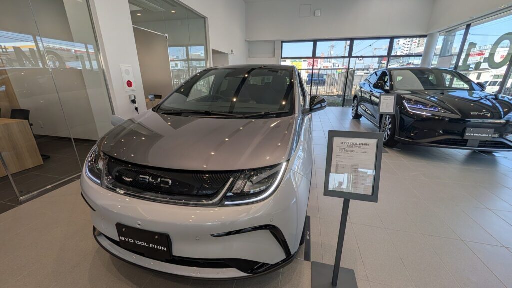 BYD DOLPHIN（ドルフィン）