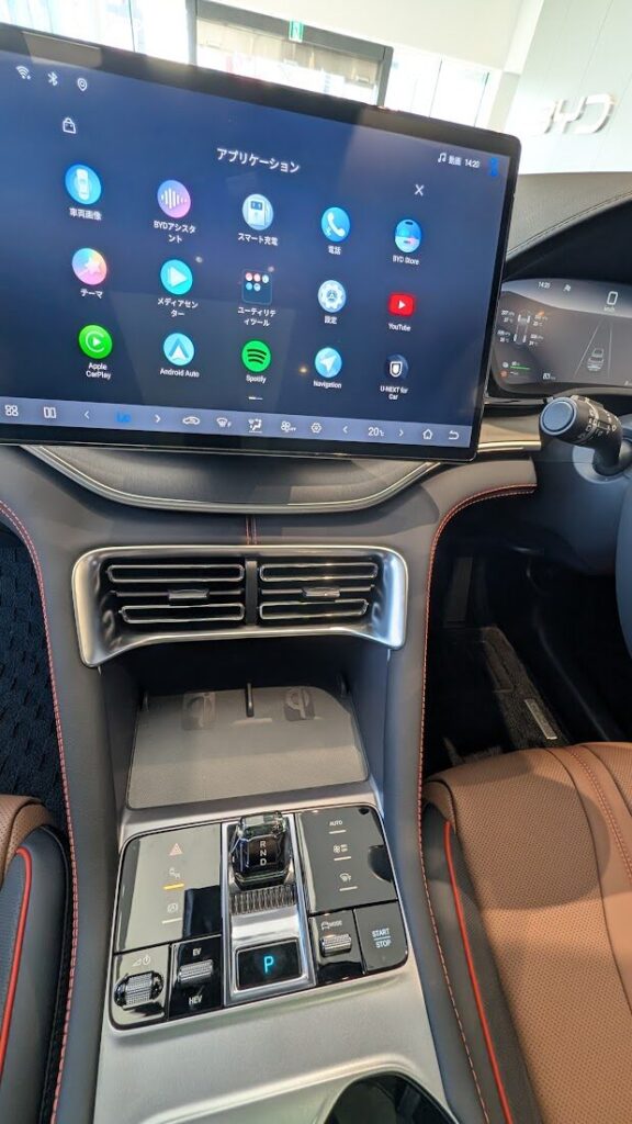 BYD SEALION６のディスプレイ