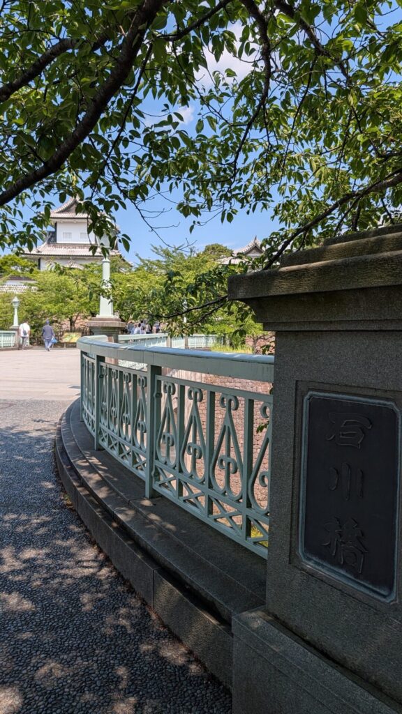 金沢城へ