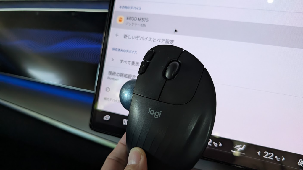 サウンド設定による「音ズレ補正」と「互換性向上」と画面が遅延するようになるため、Bluetooth接続によるマウス操作も遅延
