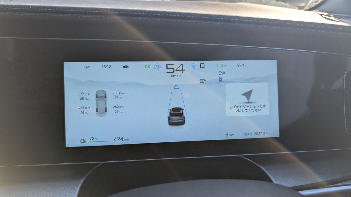 帰路のSEALION7メーター 残量72% 424km