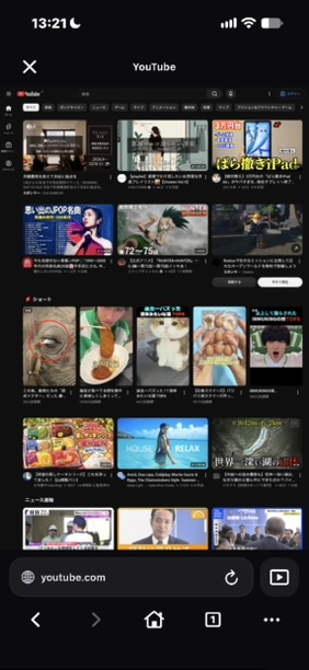 APTVの内蔵ブラウザで開いたYouTubeのトップページ